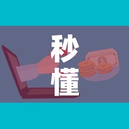秒懂教程“微信链接牛牛房卡”详细房卡怎么购买教程