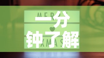 一分钟了解“微信金花房卡哪里购买	”房卡获取方式