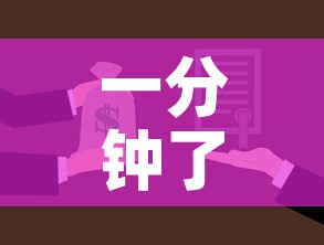一分钟了解“微信金花房卡哪里购买”房卡获取方式