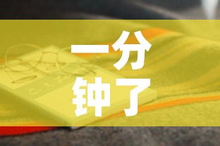 一分钟了解“炸 金花的房卡在哪里买的	”房卡怎么购买
