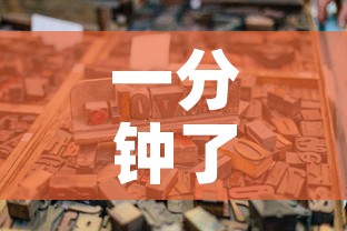 一分钟了解“炸 金花的房卡在哪里买的”房卡怎么购买