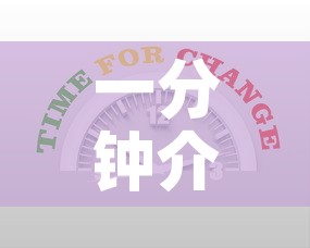 一分钟介绍使用“新道游金花在哪买房卡	”房卡获取方式