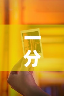 一分钟介绍使用“新道游金花在哪买房卡”房卡获取方式