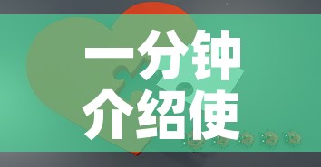 一分钟介绍使用“新道游金花在哪买房卡	”房卡获取方式