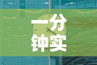 一分钟实测分享“微信链接牛牛房卡”房卡获取方式