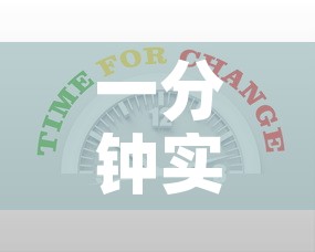 一分钟实测分享“微信链接牛牛房卡	”房卡获取方式
