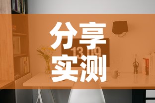 分享实测“微信炸 金花房间卡怎么弄	”房卡获取方式