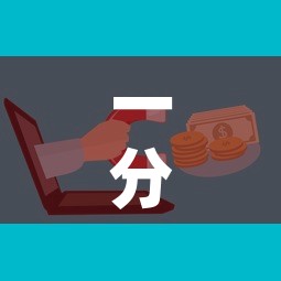 一分钟实测分享“微信开炸 金花群房卡上哪里充”详细房卡怎么购买教程