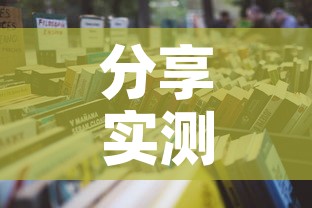 分享实测“微信群金花房卡哪里买”详细房卡怎么购买教程