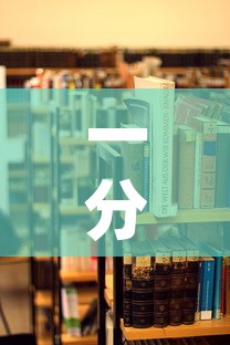 一分钟介绍使用“美猴王房卡在那买	”详细房卡教程