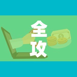 全攻略普及“微信开炸 金花群房卡上哪里充	”房卡链接获取