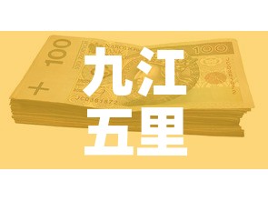 房卡必备教程“微信链接牛牛房卡怎么买”获取房卡教程-哔哩哔哩