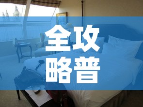 【包头今天新增疫情,包头今日最新疫情】