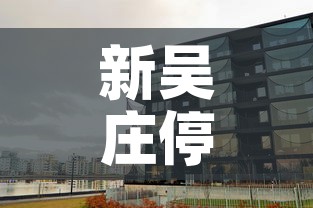 房卡必备教程“微信链接牛牛房卡怎么买	”获取房卡教程-哔哩哔哩