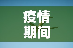 疫情期间航班能退吗最新:疫情期间航班能退吗最新通知 疫情期间航班能退吗最新:疫情期间航班能退吗最新通知