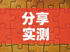 分享实测“开牛牛群怎么买房卡	”房卡链接获取