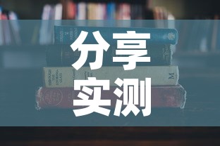 分享实测“微信炸 金花房卡怎么搞”获取房卡教程-哔哩哔哩