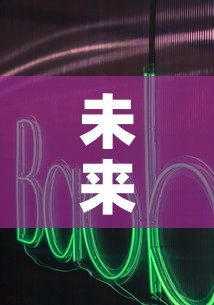 未来一个星期金价走向图›未来一周金价会涨吗