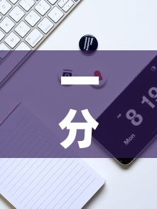 一分钟实测分享“微信牛牛游戏房卡”详细房卡教程