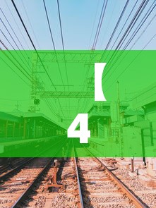 【4月29号高速免费吗·4月29号高速免费吗现在】 【4月29号高速免费吗·4月29号高速免费吗现在】