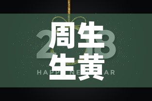 秒懂教程“炸 金花房卡链接在哪弄”获取房卡教程-哔哩哔哩