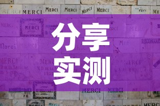 分享实测“炸 金花卖房卡代理”详细房卡使用教程