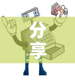 分享实测“微信炸 金花房卡找谁买	”详细房卡教程