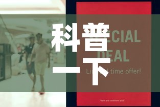 科普一下“微信金花房卡多少钱”房卡怎么购买