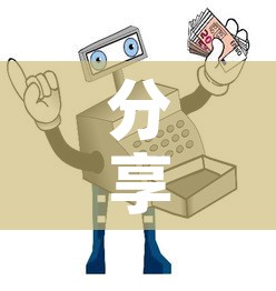 分享实测“微信金花房卡如何购买”房卡使用教程