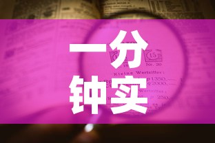 一分钟实测分享“微信炸 金花房卡找谁买”获取房卡教程-哔哩哔哩