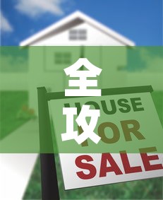 全攻略普及“有没有微信这炸 金花房卡”房卡怎么购买