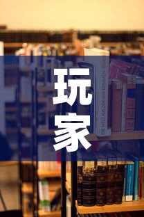 玩家必备教程“随意玩房卡哪里买的”购买房卡介绍