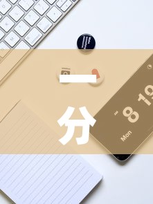 一分钟实测分享“微信斗牛牛链接”链接房卡在哪里获取