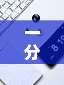 一分钟实测分享“微信牛牛房卡金花房卡新道游房卡	”房卡怎么购买