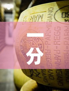 一分钟了解“炸 金花牛牛房卡链接”详细房卡怎么购买教程