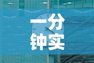 一分钟实测分享“微信炸 金花房卡链接	”房卡链接获取