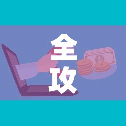 全攻略普及“微信群大厅牛牛房卡	”链接房卡在哪里获取