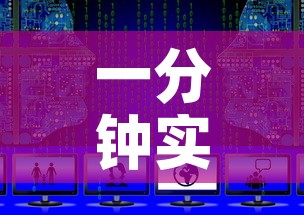 一分钟实测分享“战神大厅房卡”详细房卡教程