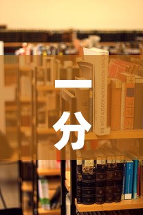 一分钟实测分享“战神大厅房卡	”详细房卡教程