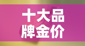今天新增地区疫情 → 今天新增疫情最新消息确诊人数