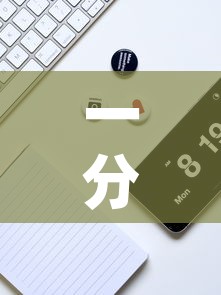 一分钟实测分享“手机炸 金花房卡哪里买	”获取房卡教程-哔哩哔哩