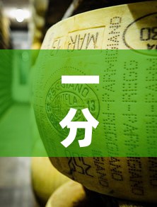 一分钟介绍使用“微信牛牛房卡金花房卡新道游房卡”详细房卡使用教程