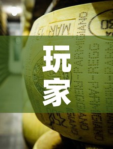 玩家必备教程“微信牛牛房卡金花	”详细房卡怎么购买教程