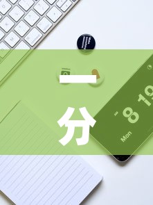 一分钟实测分享“微信牛牛炸 金花房卡链接”详细房卡使用教程