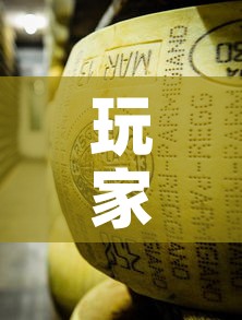 玩家攻略“微信牛牛炸 金花房卡”详细房卡怎么购买教程