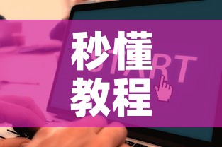 秒懂教程“微信炸 金花在哪里充值卡	”房卡获取方式
