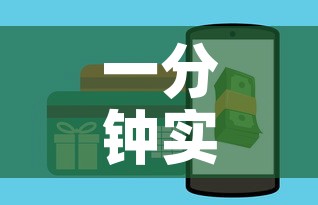 一分钟实测分享“随意玩房卡哪里买的”房卡怎么购买