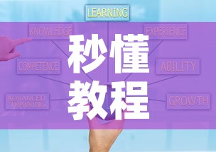 秒懂教程“炸  金花房卡链接怎么买”详细房卡怎么购买教程