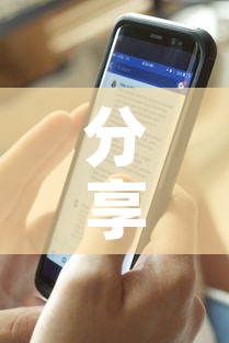 分享实测“新道游牛牛房卡”链接房卡在哪里获取