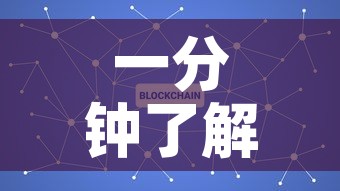 一分钟了解“可以一起创房的牛牛”购买房卡介绍
